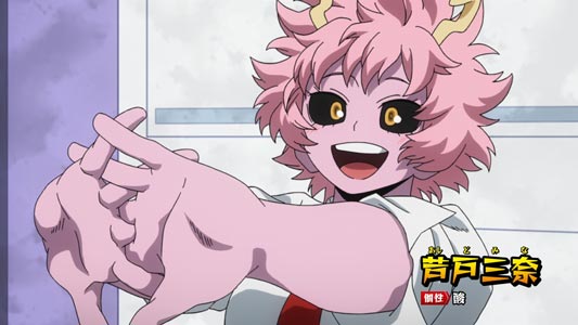 Ashido Mina 芦戸三奈, example of black sclerae, kuroshirome 黒白目.