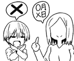 The circle and the X being used as placeholders for a date (maru-gatsu batsu-hi ○月×日, "month X, day Y"), and then an X gesture being used to say "no," in the context that they can't go somewhere on a certain date, that that date is "no good," dame 駄目, for them.