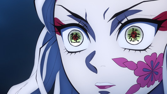 Kimetsu no Yaiba: Yuukaku-hen