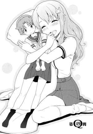 Himeji Mizuki 姫路瑞希, hugging a dakimakura 抱き枕 featuring a crossdressing Yoshii Akihisa 吉井明久.