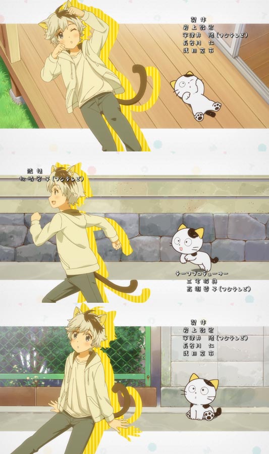 Cute Anime Cat Boy, anime catboy HD wallpaper | Pxfuel-demhanvico.com.vn