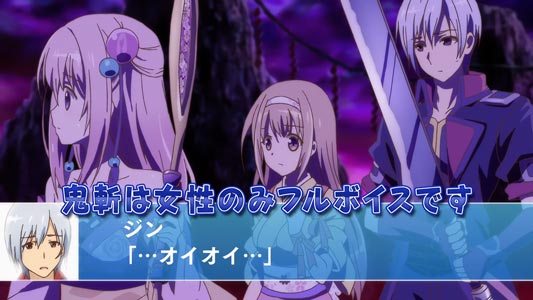 harem ハーレム Japanese with Anime