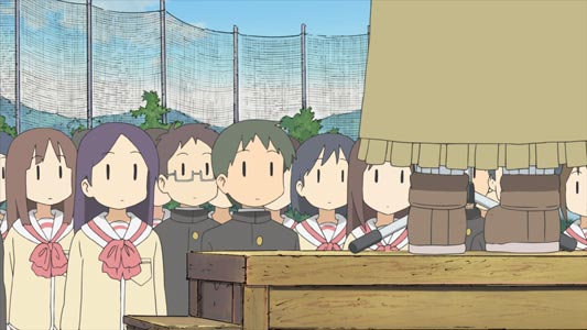 Example of konsento-me コンセント目 in background characters.