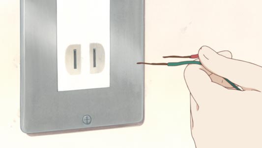 Example of electrical outlet, or wall socket, called konsento コンセント in Japanese.