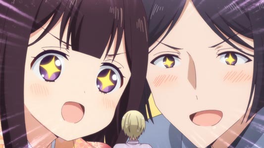 Sparkling Anime Eyes GIF