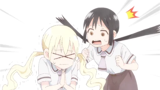 single-x-eye-asobi-asobase-ep05.webp - Japanese with Anime Images