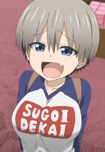 Anime character wearing shirt saying Sugoi Dekai