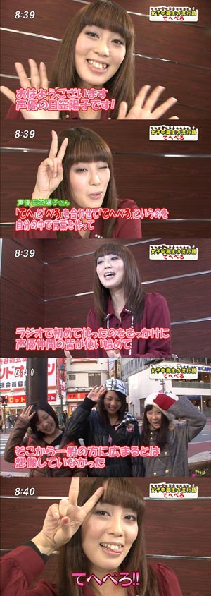Images source: http://seiyumemo.blog.jp/archives/6465846.html, accessed 2020-01-01.