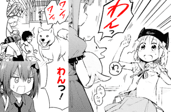 Examples of wan わん, "woof" or barking in Japanese.